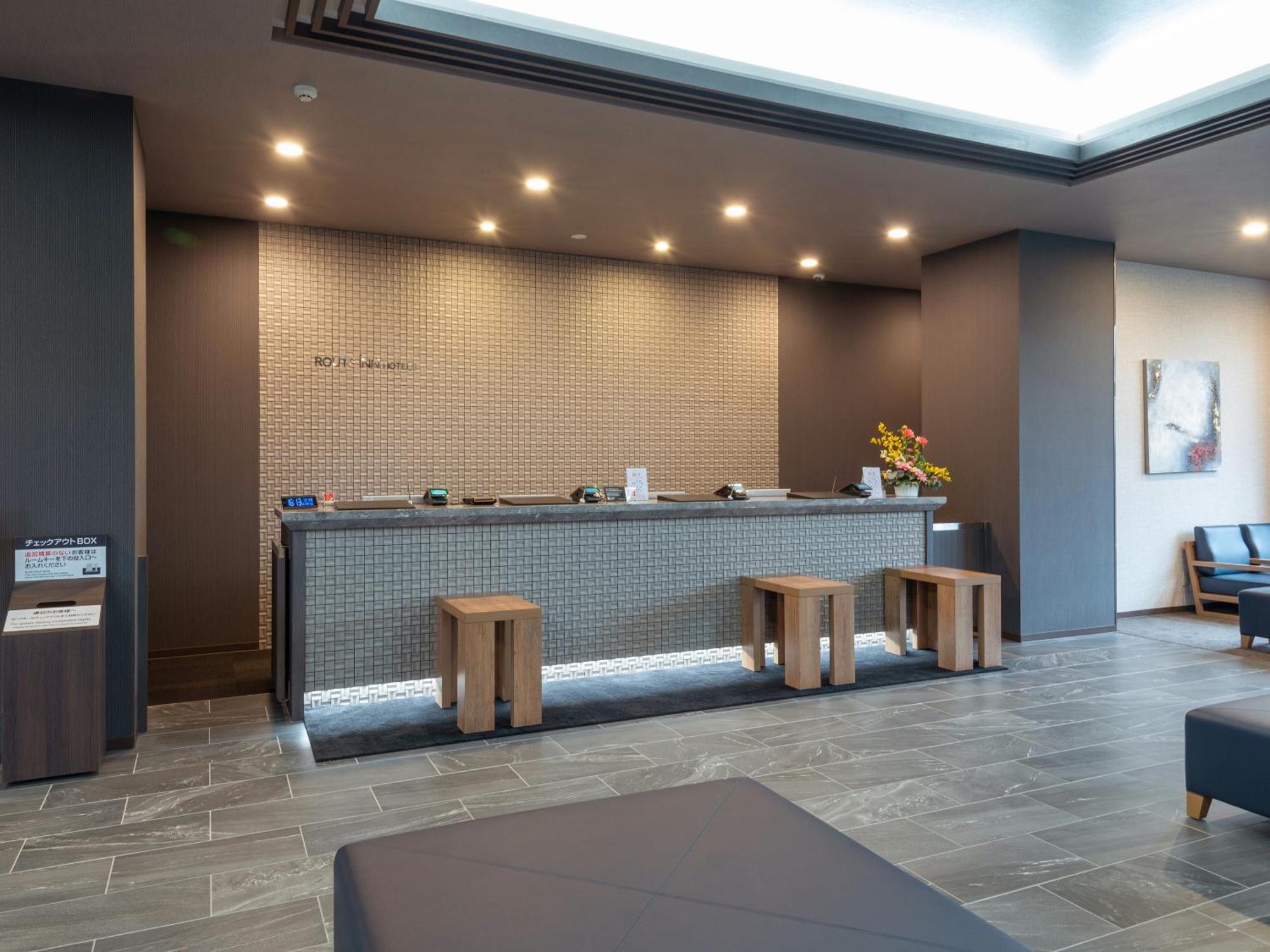 Hotel Route Inn Numata Numata  Ngoại thất bức ảnh